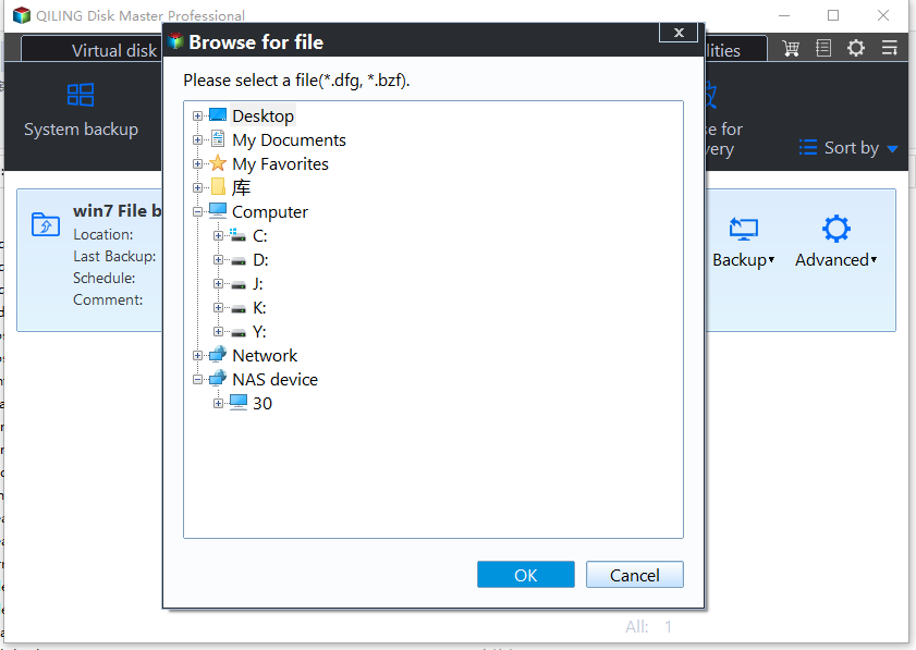 Select Image From Network Path